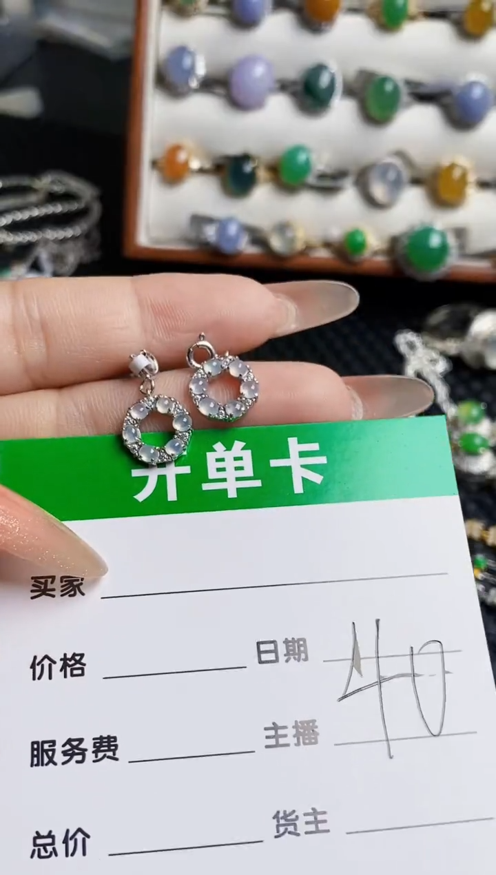 银S925镶嵌戒指翡翠7168