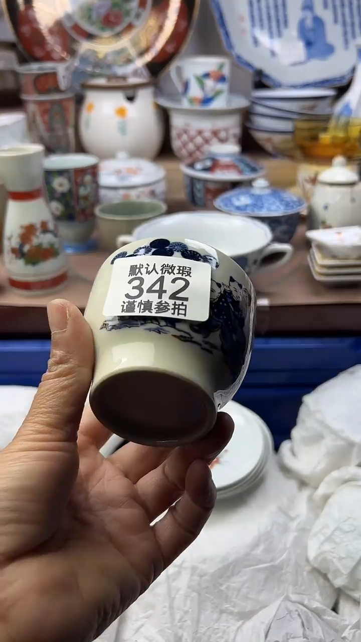 陶瓷巴***佳顺鑫工艺品店闪购