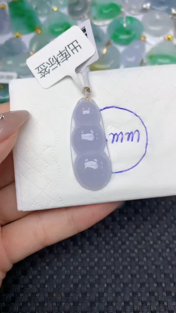 颈饰18K金镶嵌翡翠天然缅甸翡翠a货百元以上9元证书费自理