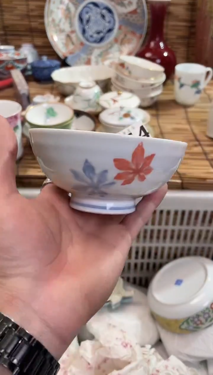 紫***香764全场满28包邮，陶瓷茶具瓷器