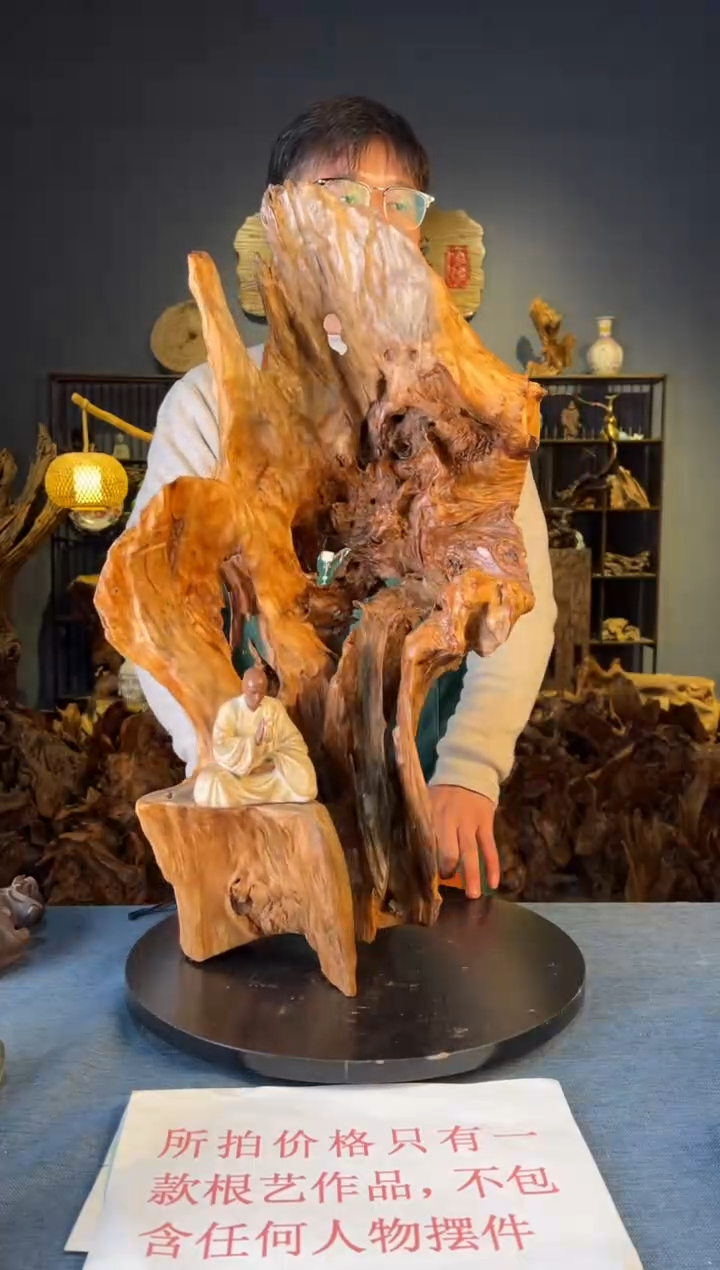 木卢师傅根艺作品（不包含人物摆件）