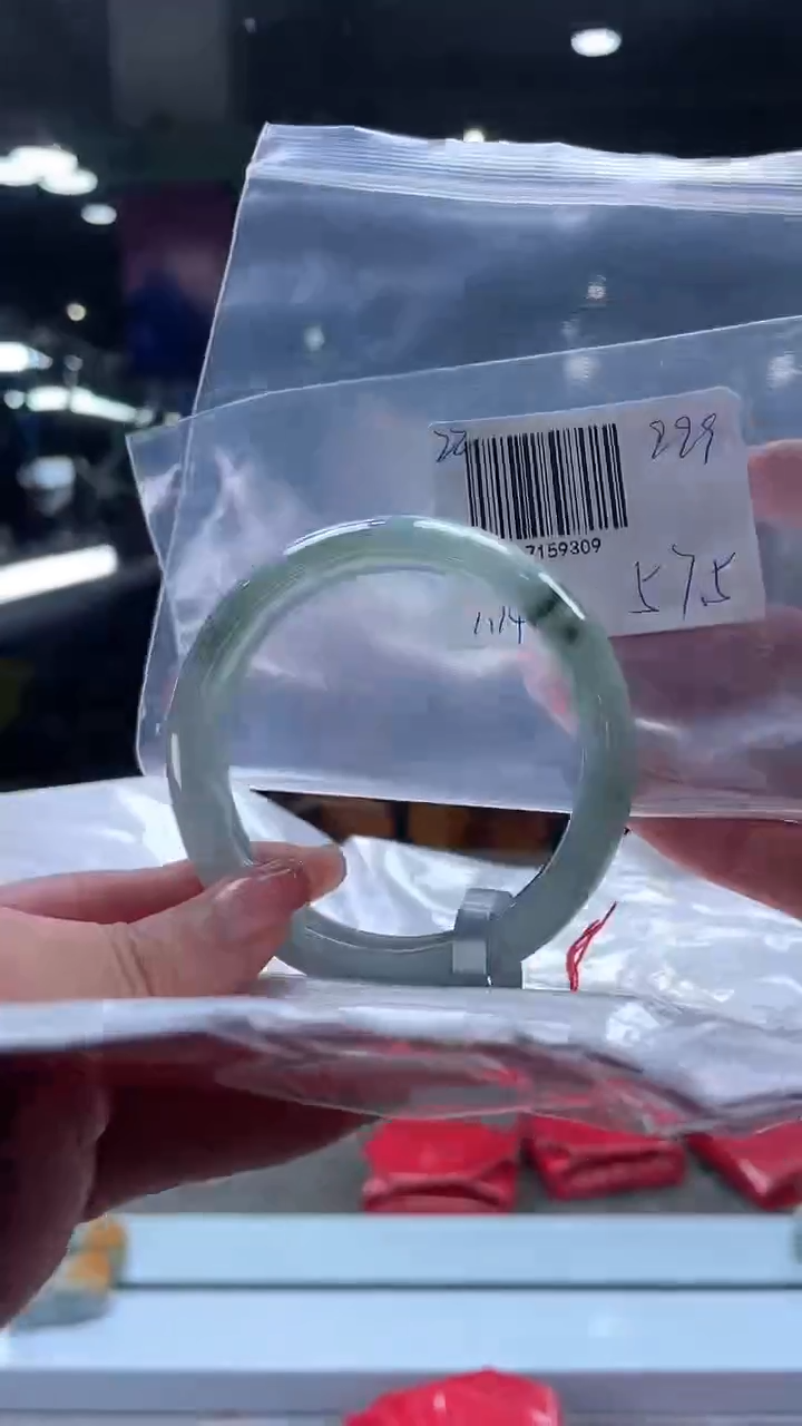 【闪购商品】翡翠手镯未镶嵌翡翠手镯