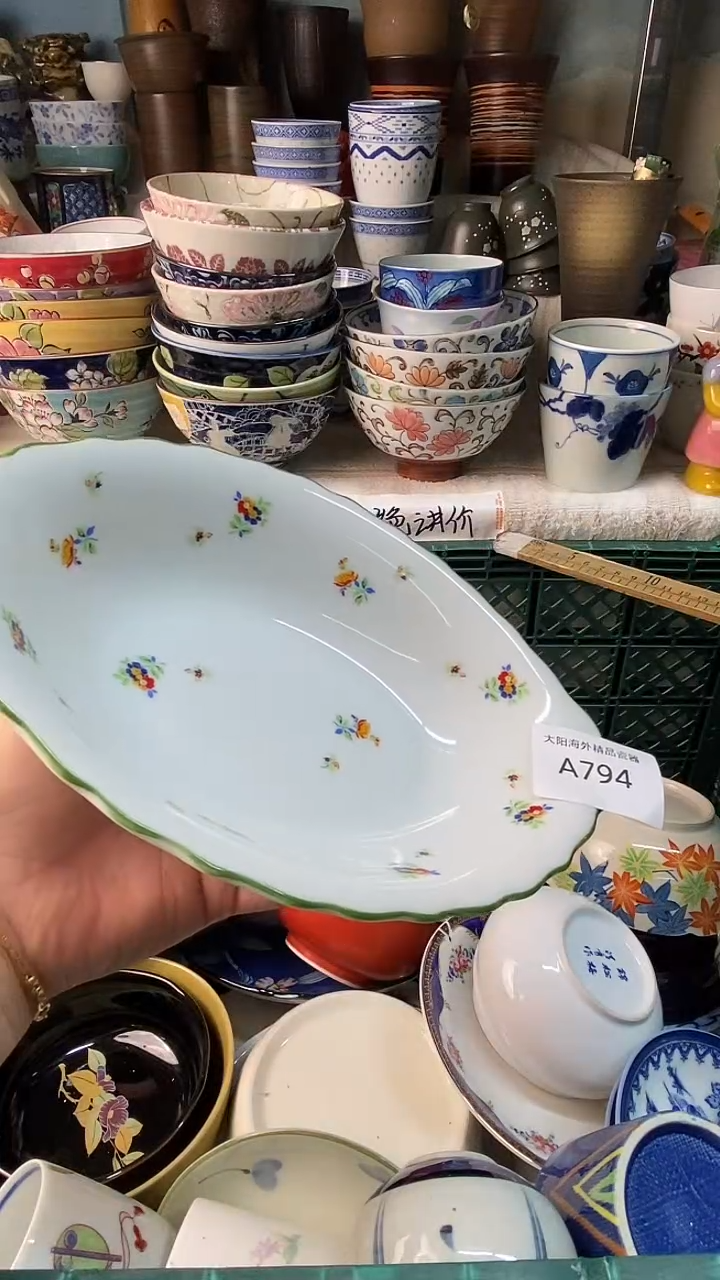 S****0感谢您一直以来的支持