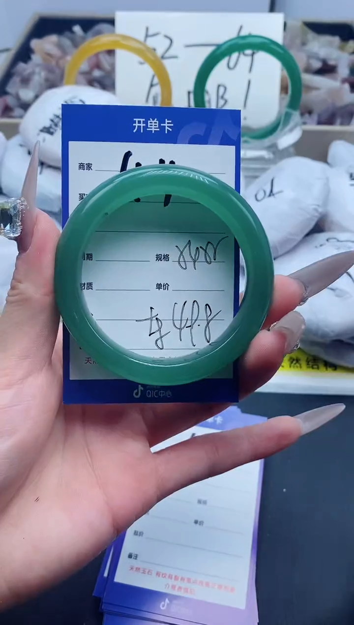 【闪购商品】石英质玉手镯未镶嵌44-55