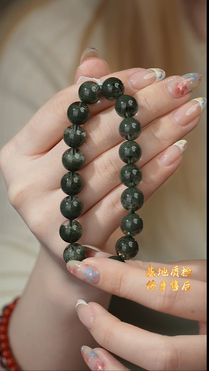 【闪购商品】水晶单圈未镶嵌X27（多样性发一件）绿幽灵10mm+