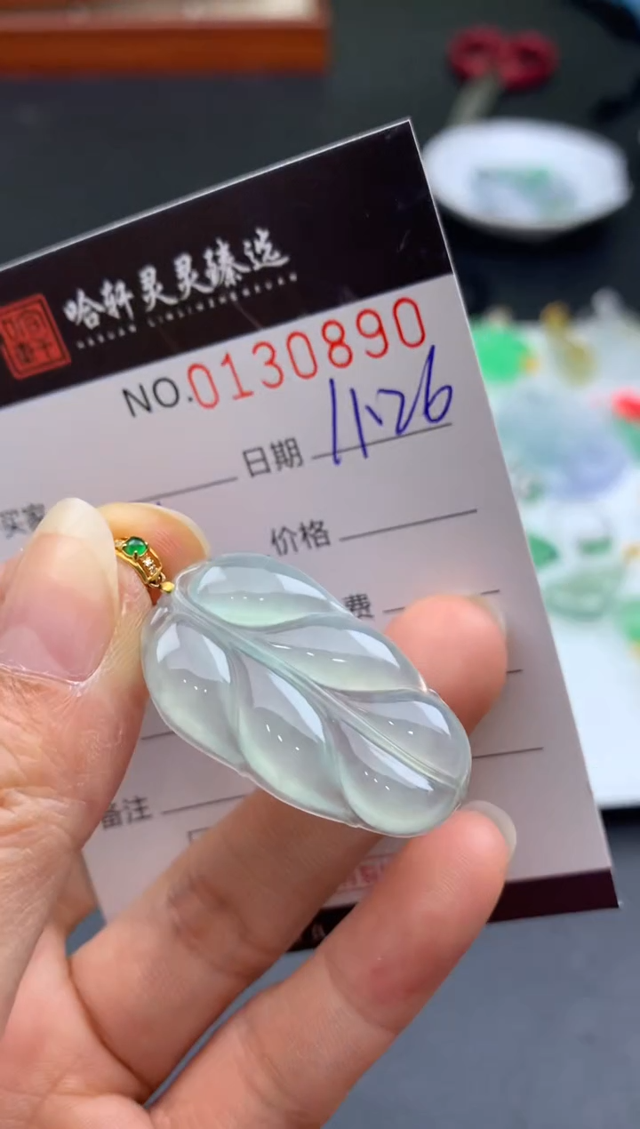 吊坠(不含链)未镶嵌翡翠哈轩  挂件1