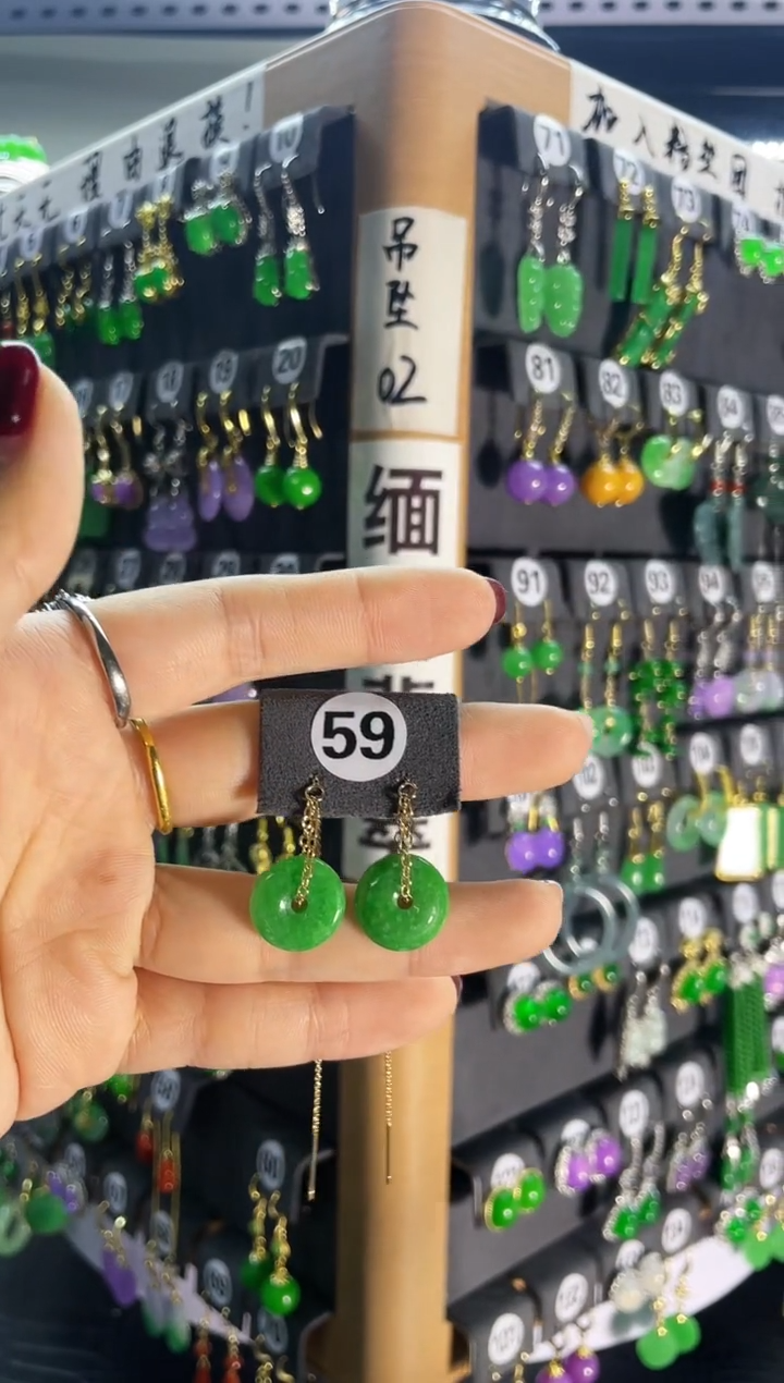 【闪购商品】翡翠耳饰银S925镶嵌59   