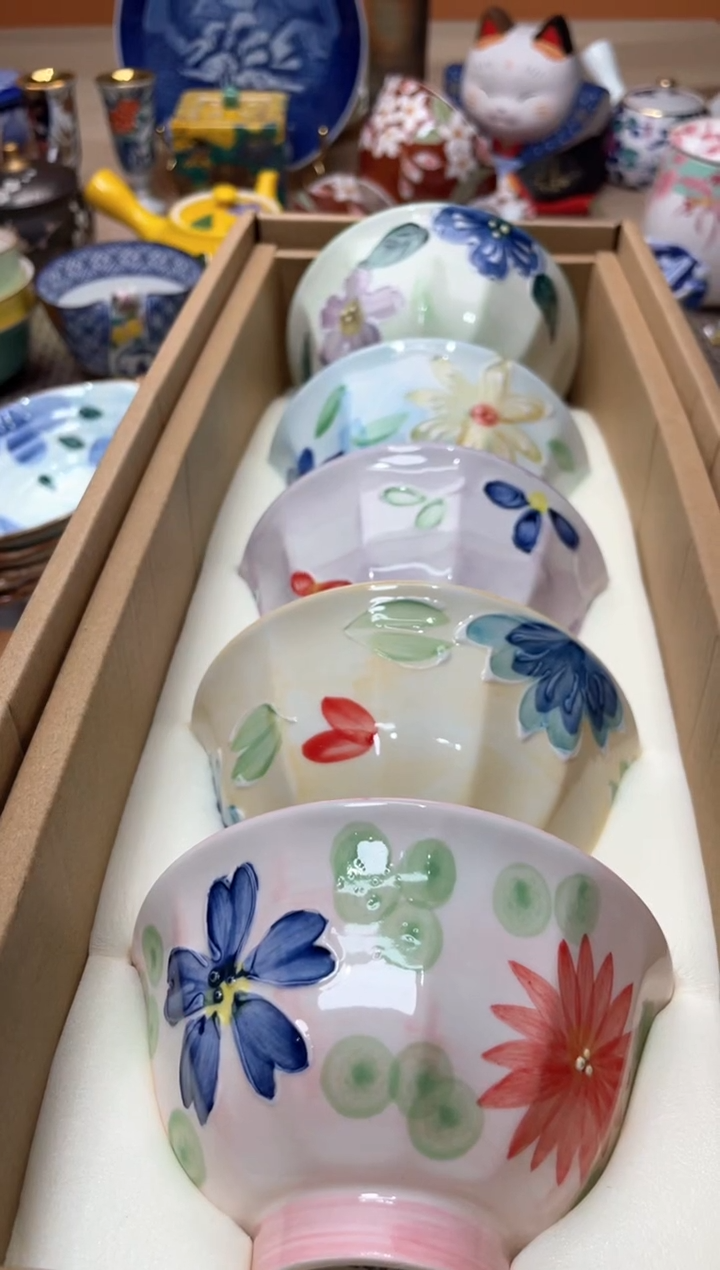 【闪购商品】盘瓷片满20米包邮一单一付