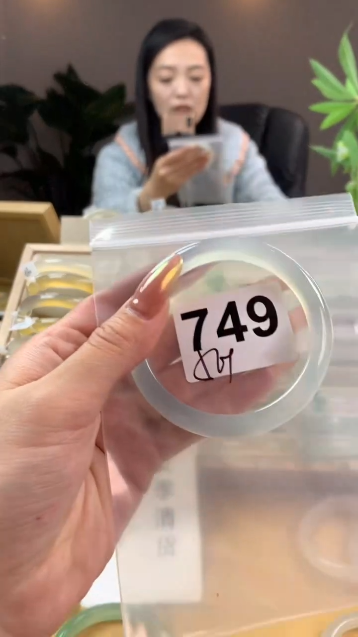 【闪购商品】玛瑙/玉髓手镯未镶嵌749