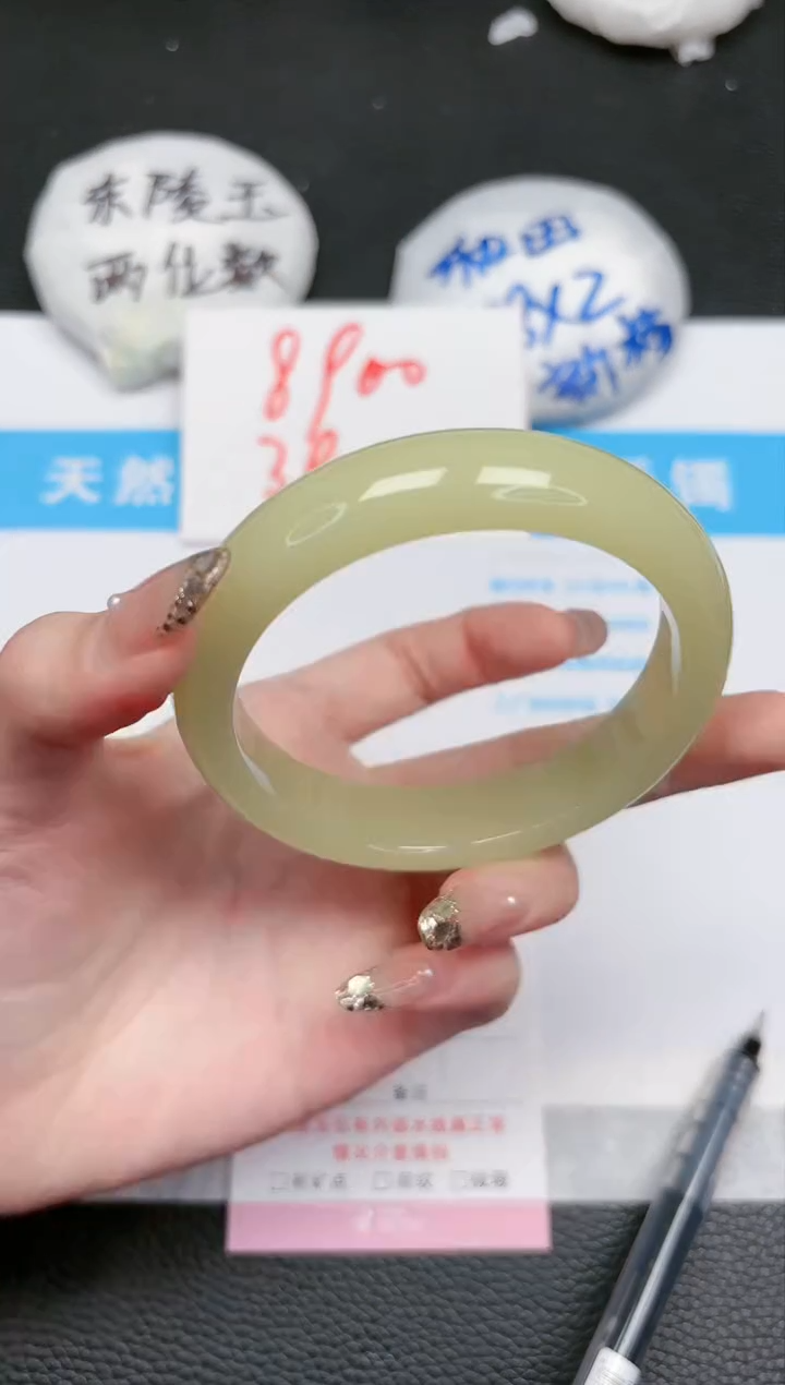 【闪购商品】石英质玉手镯未镶嵌114-59