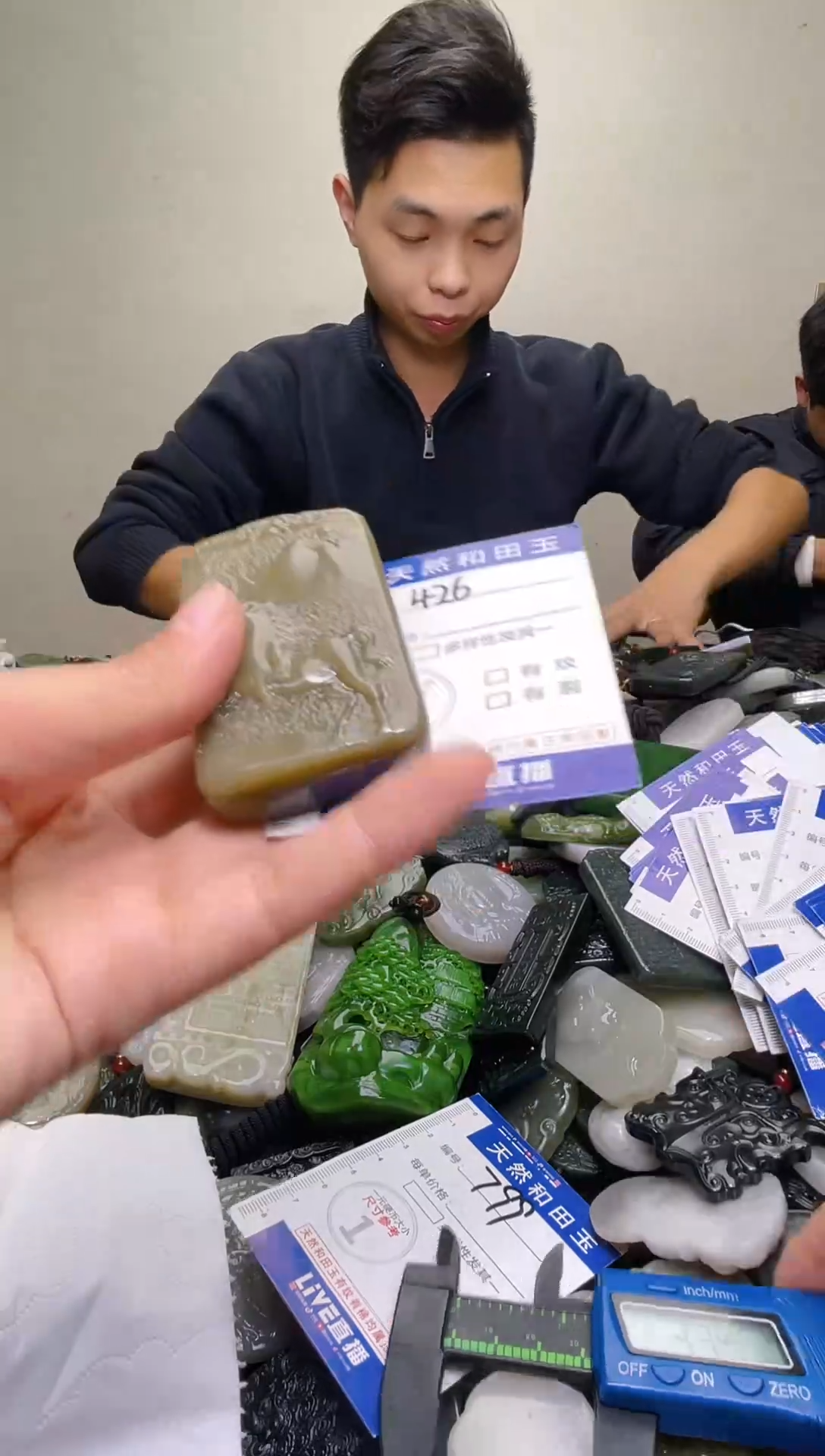 颈饰未镶嵌和田玉426