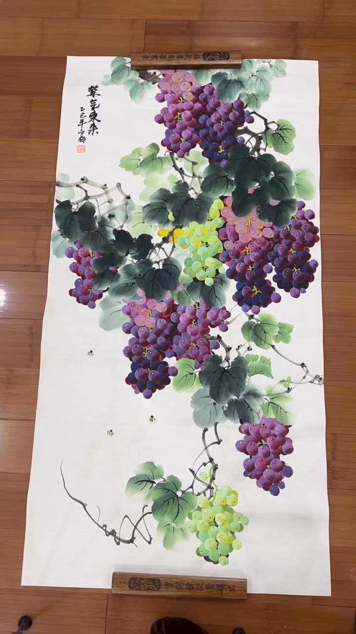 国画【福利，纯手工手绘】李雪梅葡萄竖版138*68厘米