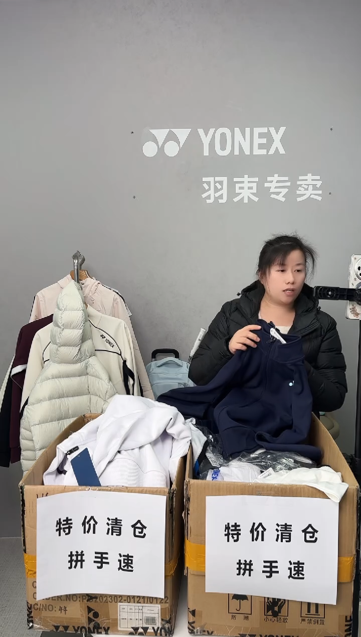 土****?女外套250074藏青XL