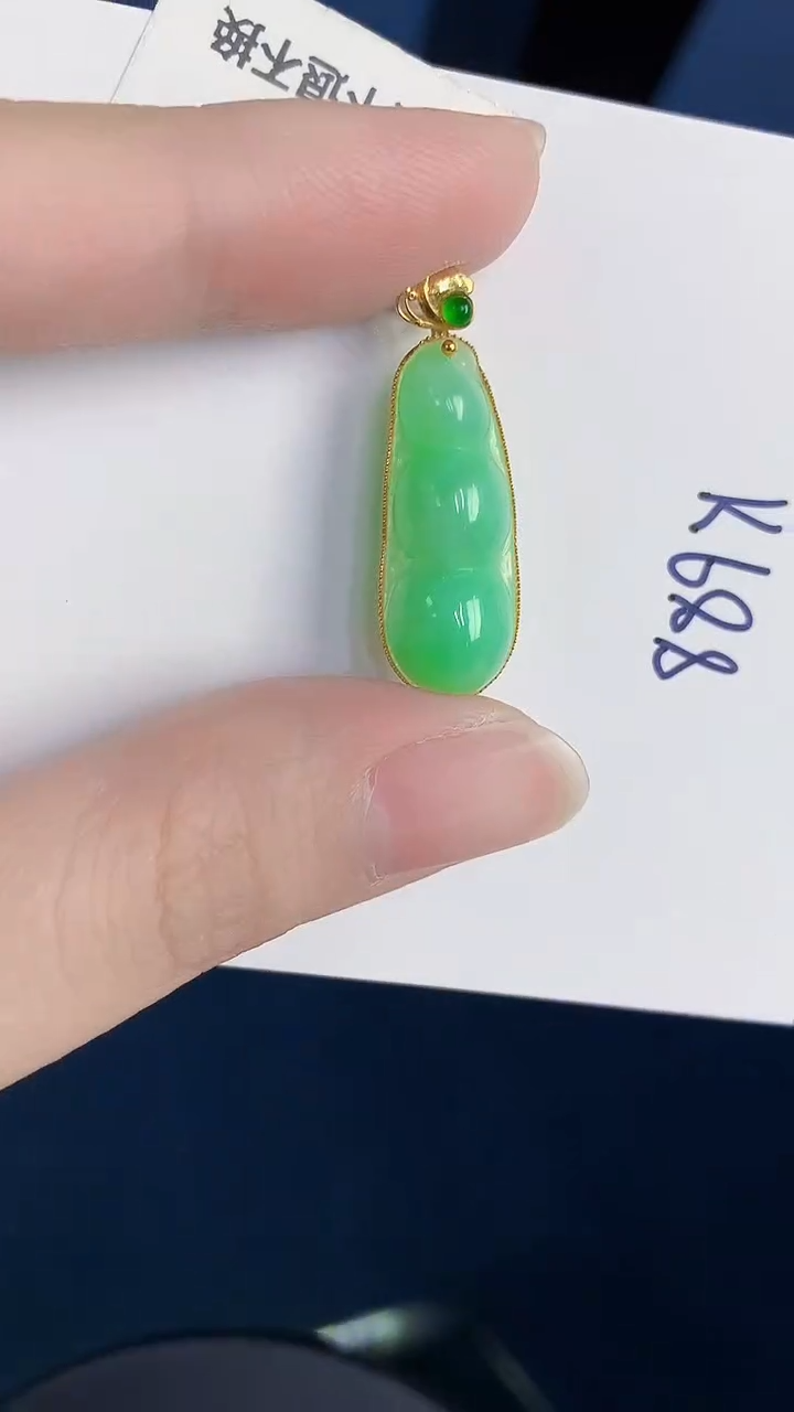 颈饰18K金镶嵌翡翠天然翡翠缅甸A货