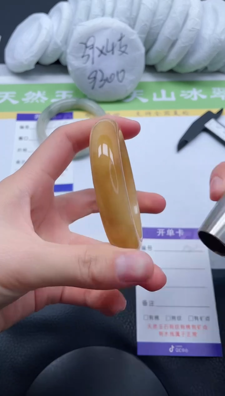 【闪购商品】石英质玉手镯未镶嵌A121-55+