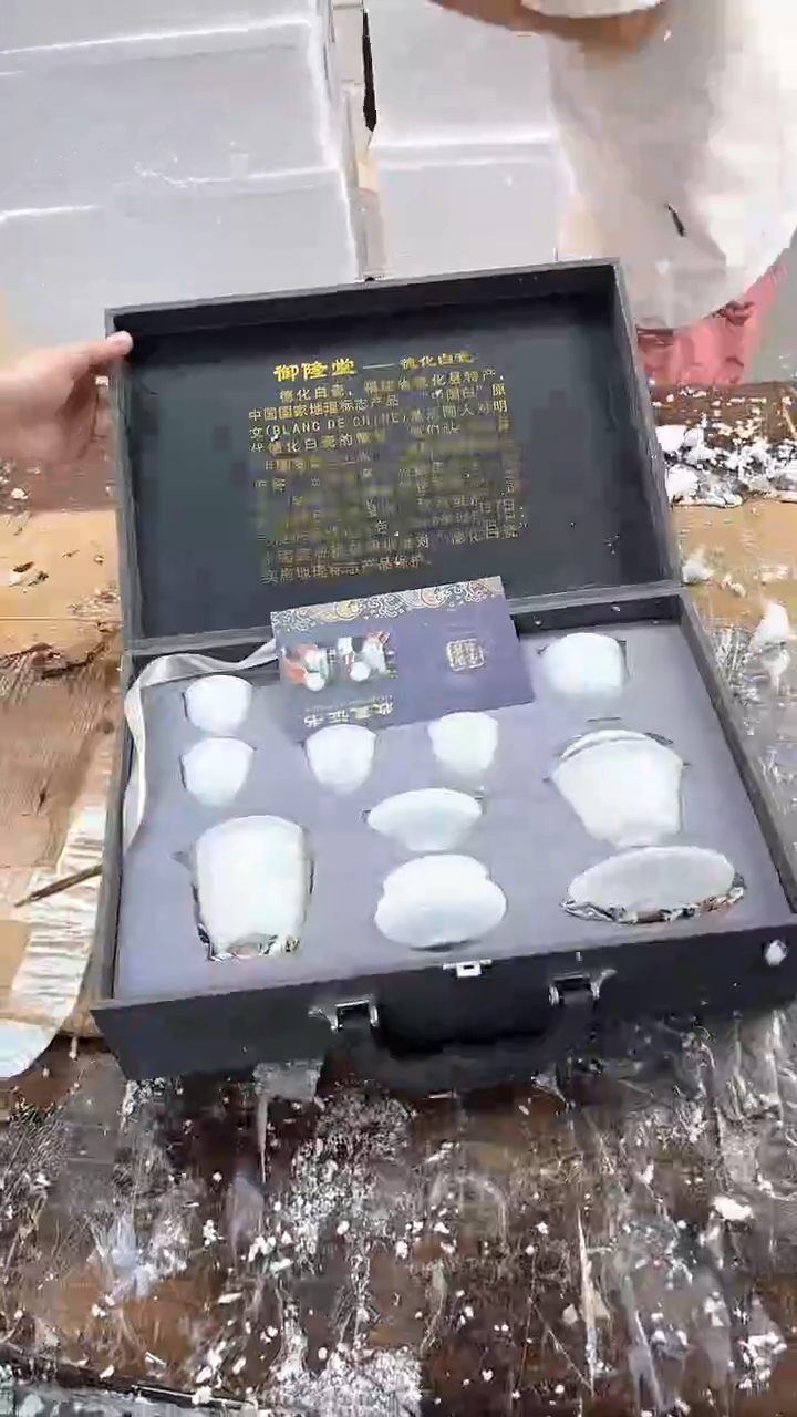 商品链接@@@@@@@@@@@@@@