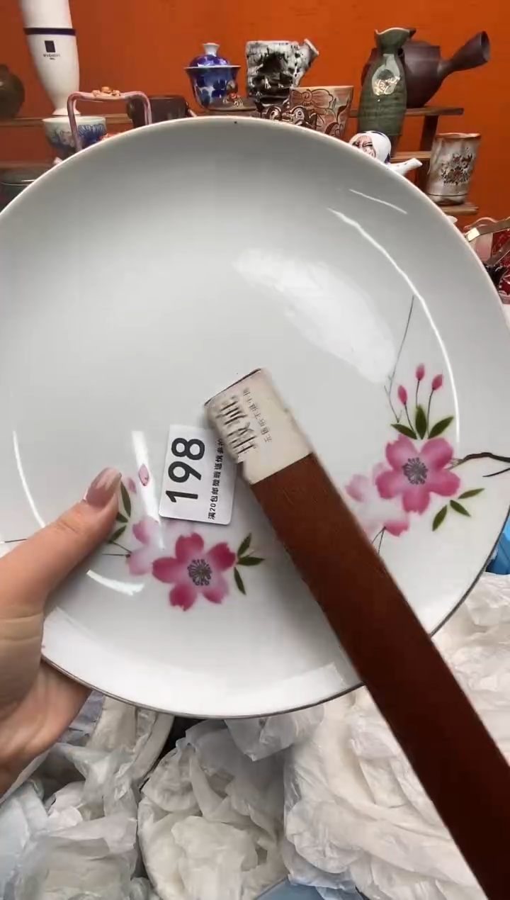 瓷片小**朵满20包邮 满20包邮