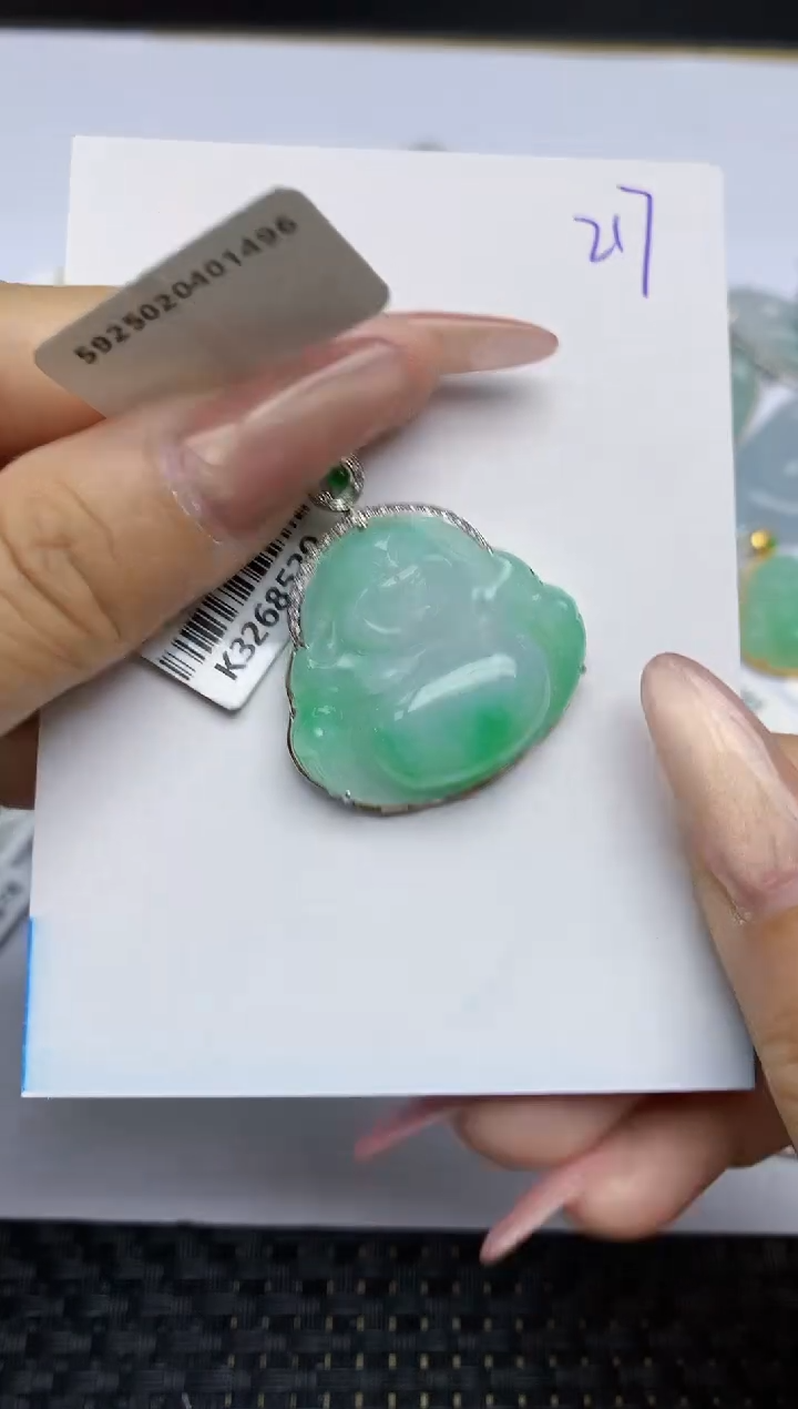 【闪购商品】翡翠颈饰18K金镶嵌天然A货翡翠 217