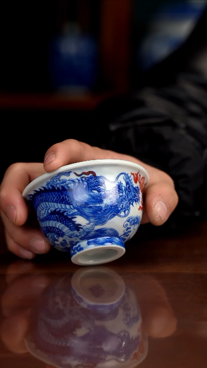 自成堂柴窑青花釉里红