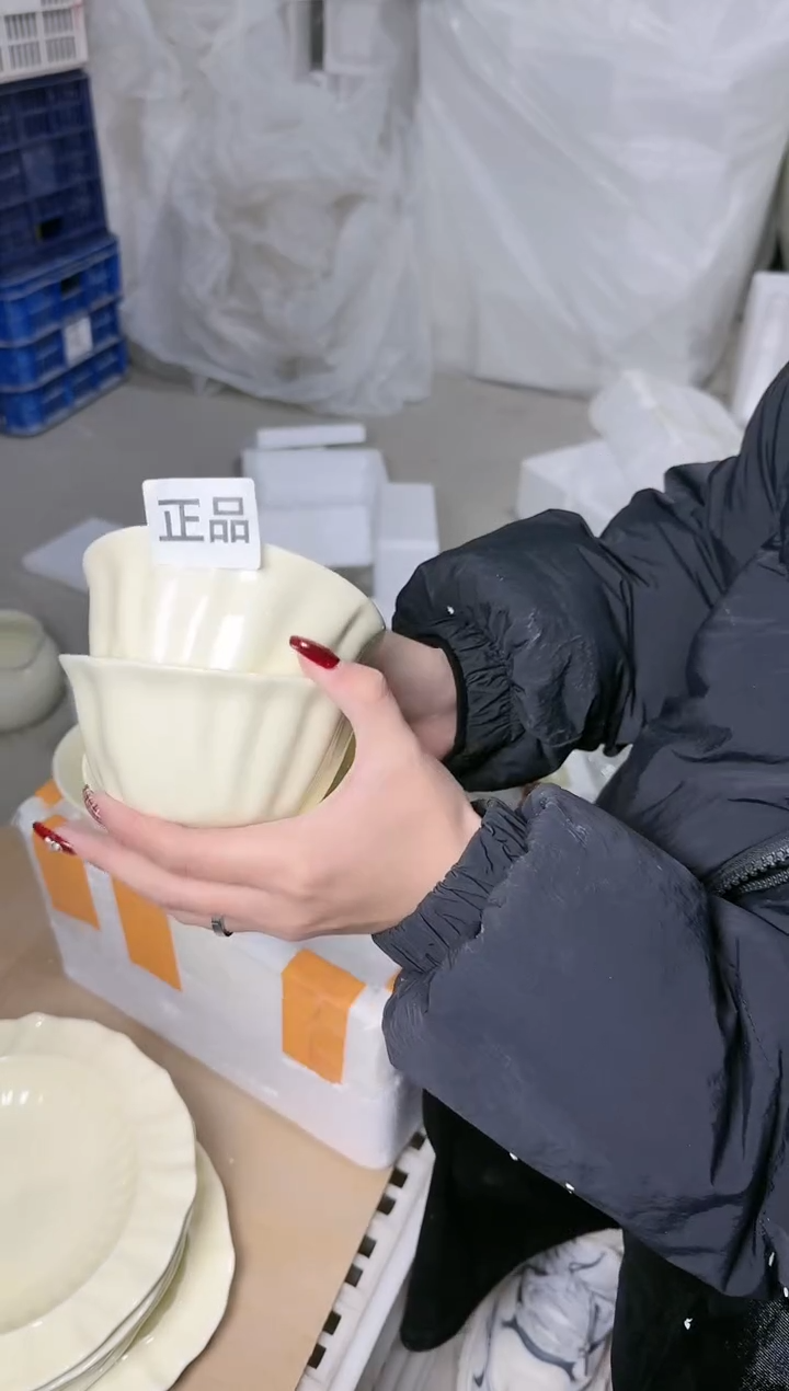 【闪购商品】瓷片好看的微瑕陶瓷餐具108