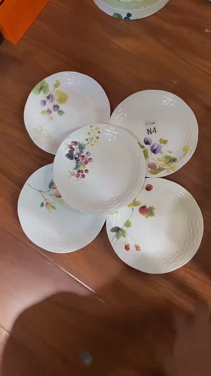 【闪购商品】全场正品，京东包邮