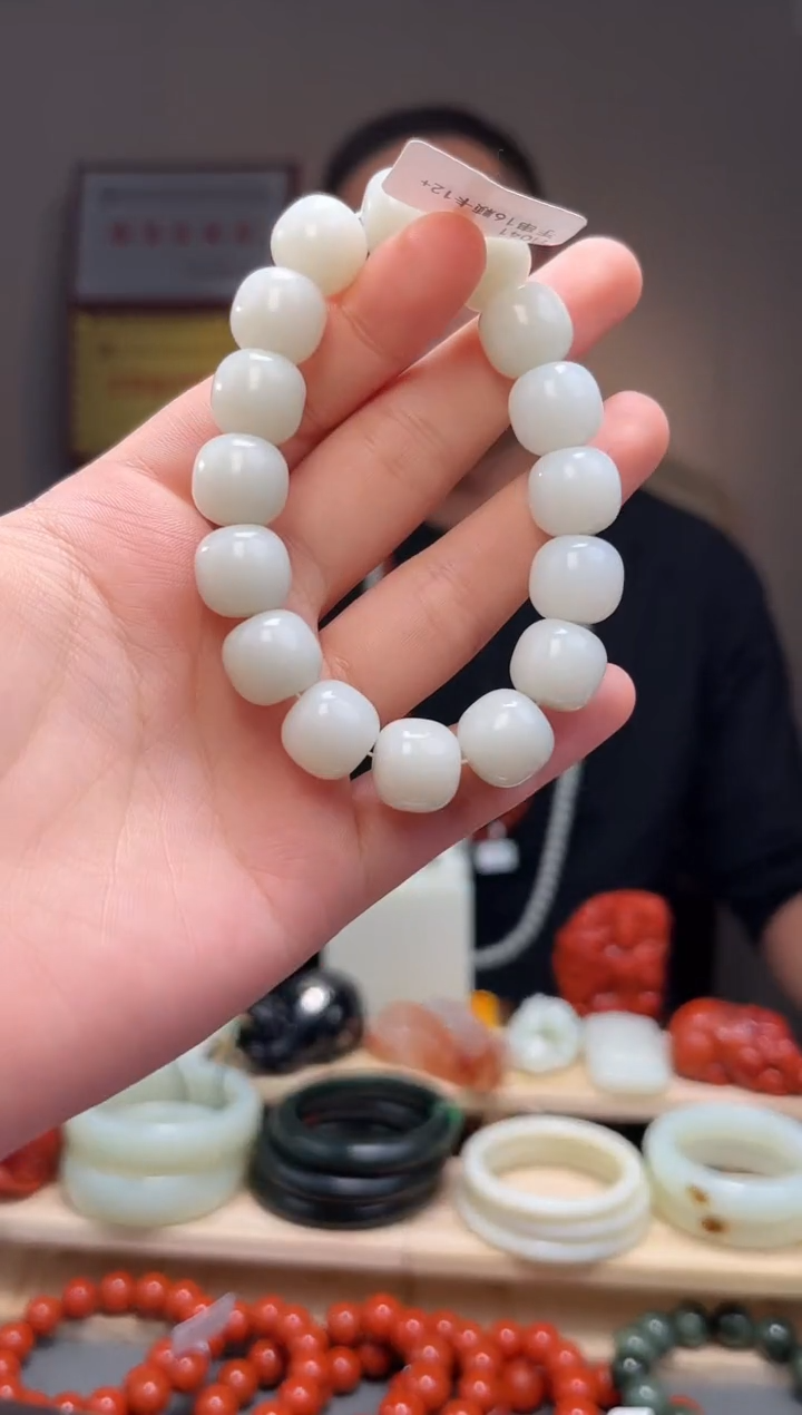 颈饰未镶嵌和田玉手串12+