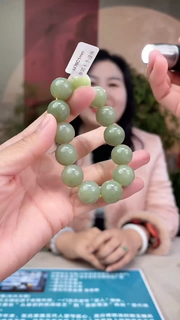 颈饰未镶嵌和田玉多样性发货拍一发一