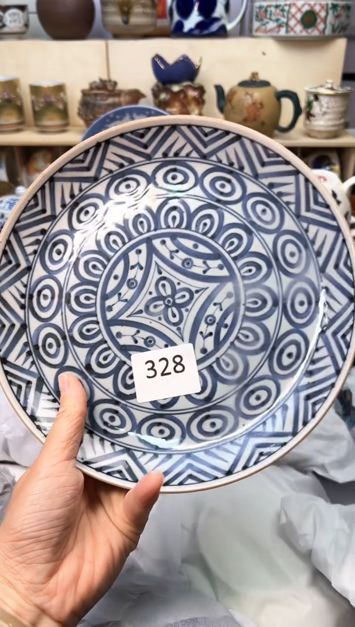 【闪购商品】U             328