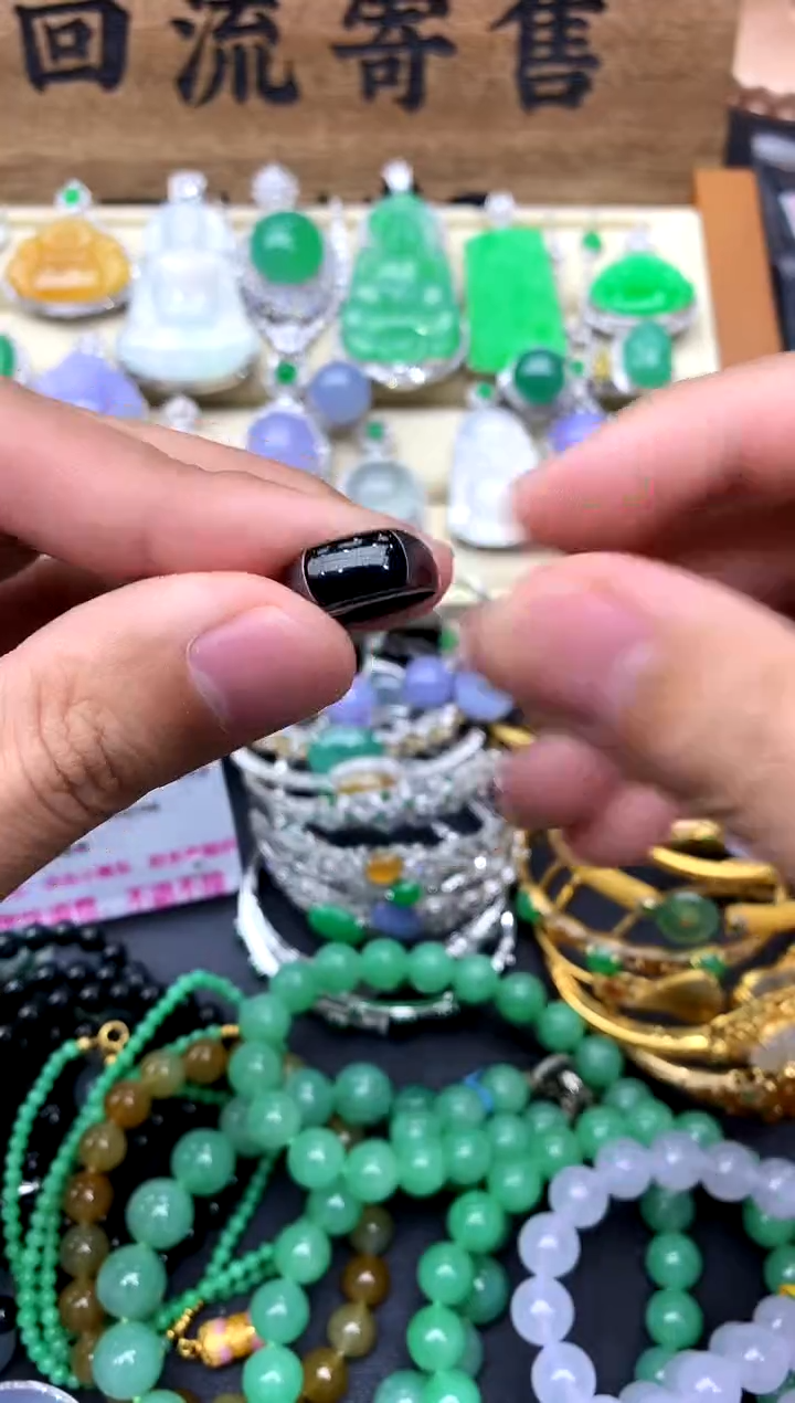 【闪购商品】翡翠戒指18K金镶嵌242-中国好珍宝