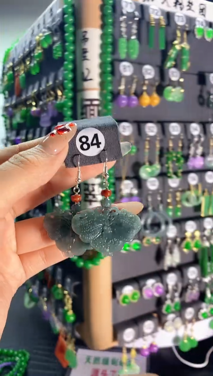 【闪购商品】翡翠颈饰银S925镶嵌84...