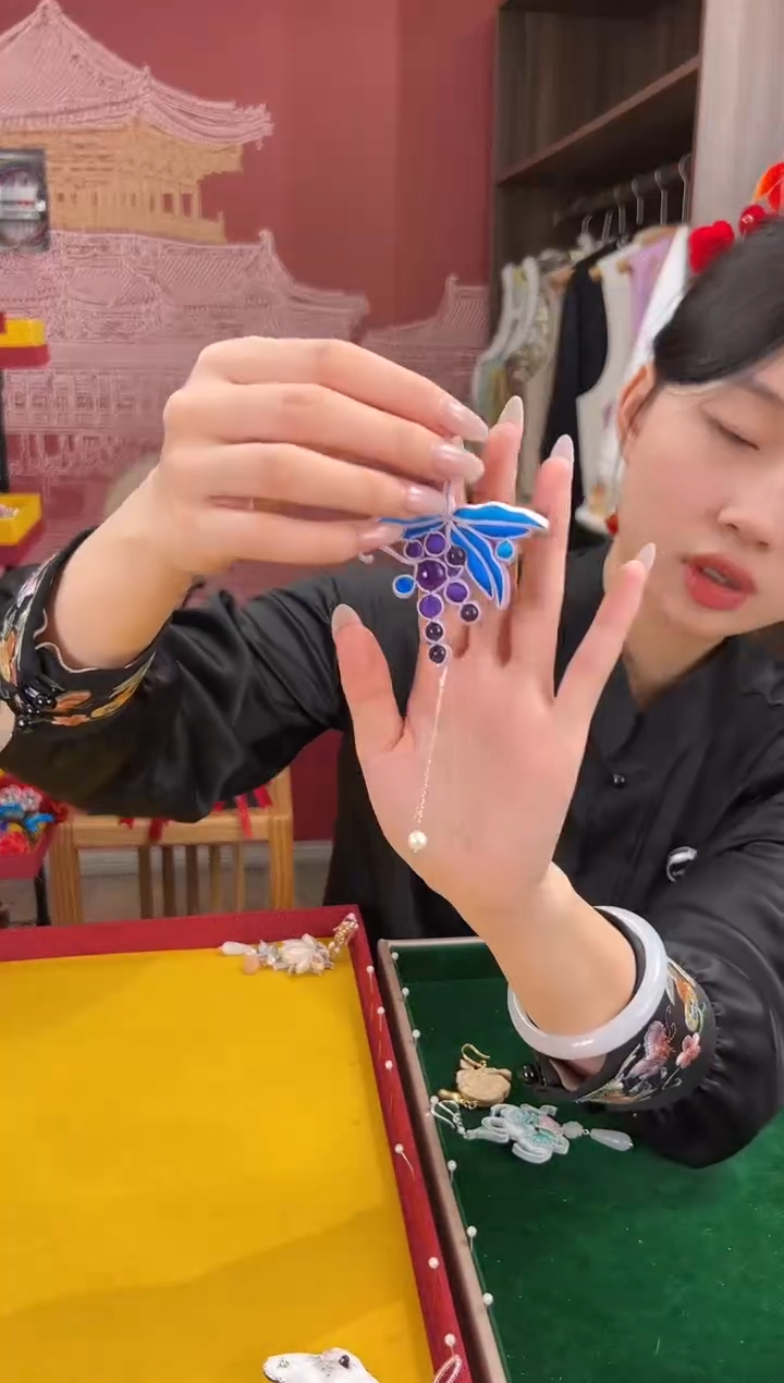 【闪购商品】刺绣苏绣世家非遗手工（胸针）