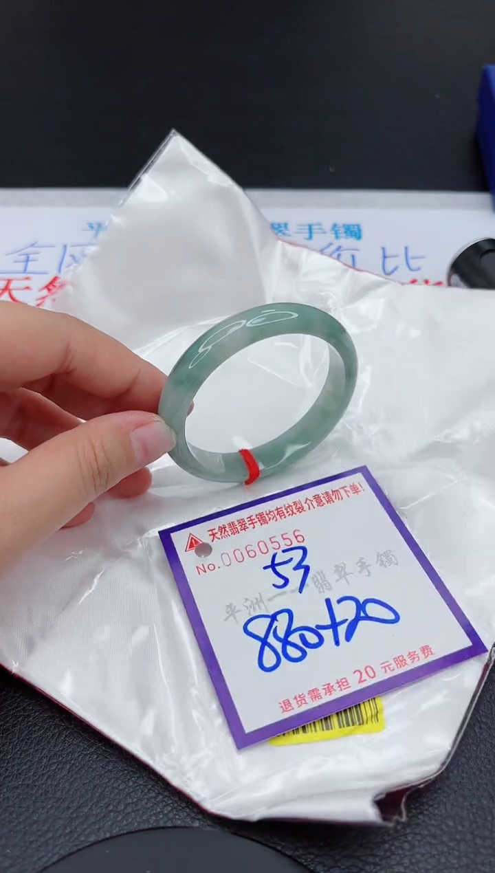 【闪购商品】翡翠未镶嵌手镯111111111111111