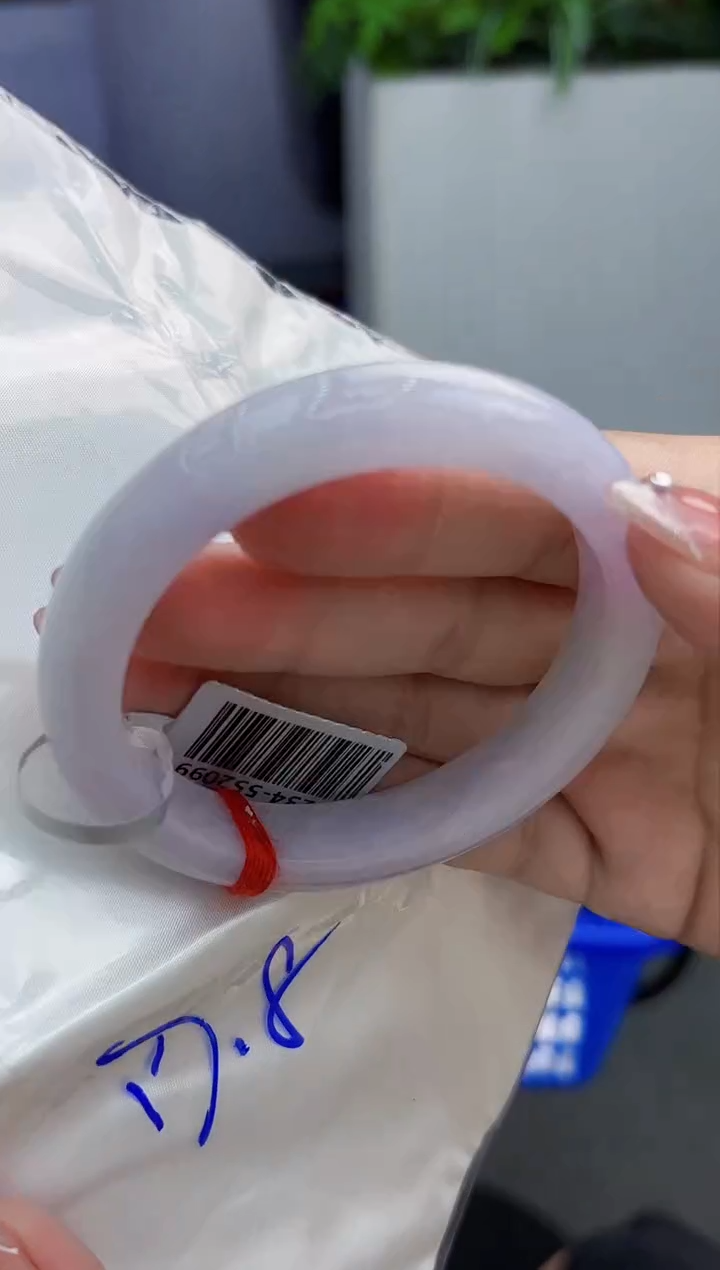 【闪购商品】翡翠手镯未镶嵌翡翠手镯