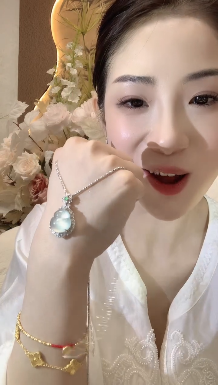 翡翠18K金镶嵌吊坠(不含链)C4翡翠