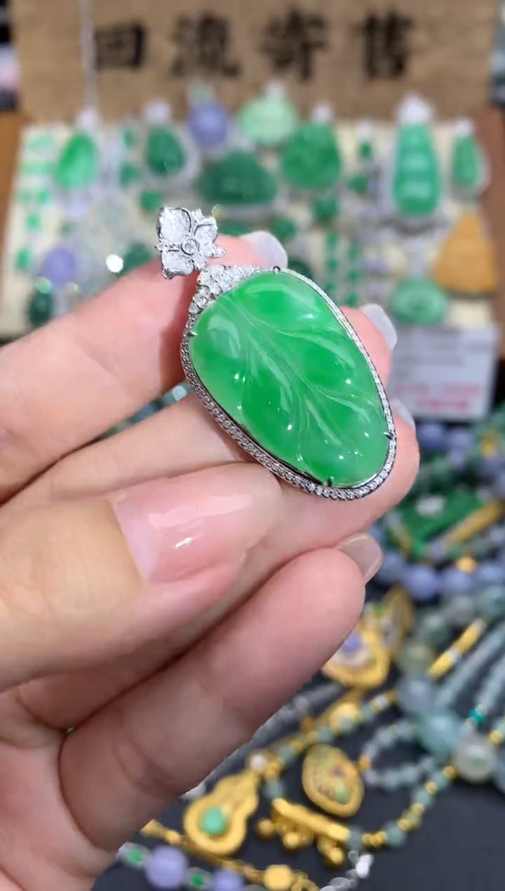 【闪购商品】翡翠颈饰18K金镶嵌212-中国好珍宝