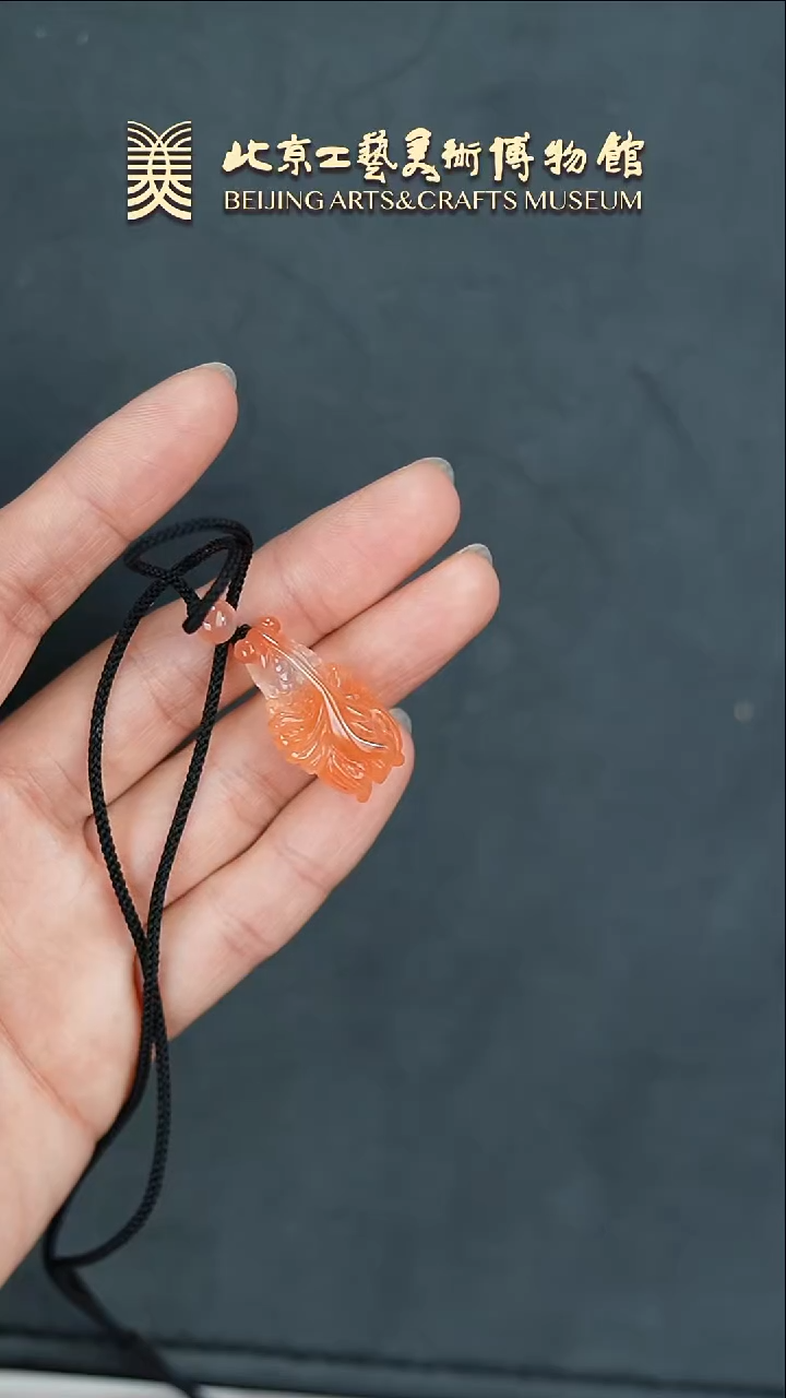 【闪购商品】南红玛瑙挂件未镶嵌B0207GMD028金鱼
