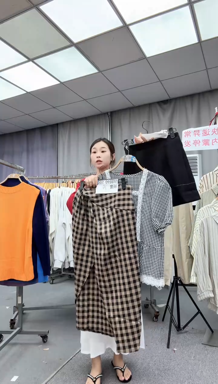   大哥家漂亮衣服漂亮颜色  