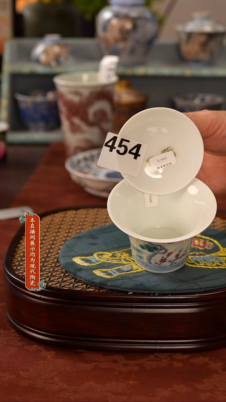 瓷片景德镇窑口454