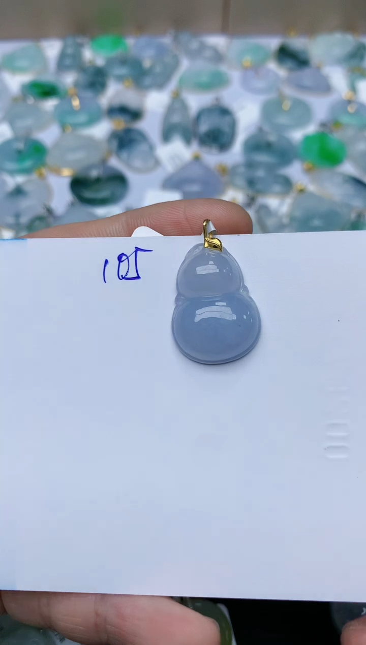 【闪购商品】翡翠颈饰18K金镶嵌天然翡翠A货    105