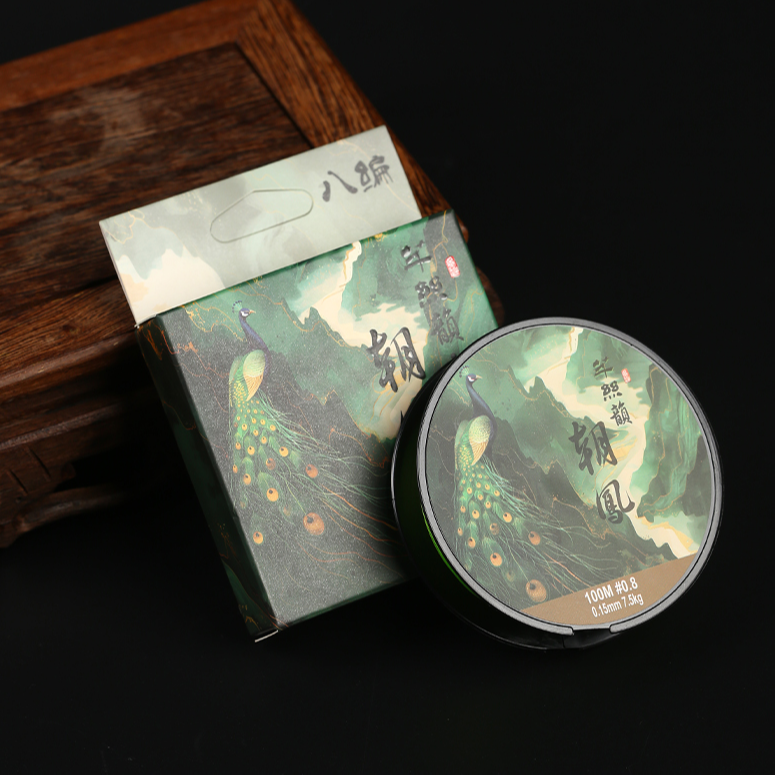 【福福】芊丝路亚一代朝凤pe线