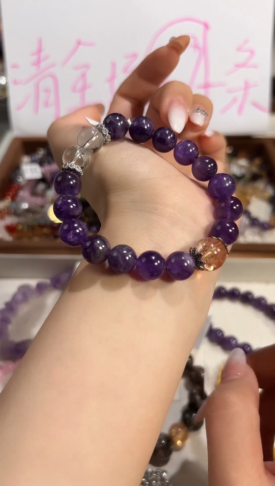 未镶嵌手链水晶多样性发货发其一默认微瑕