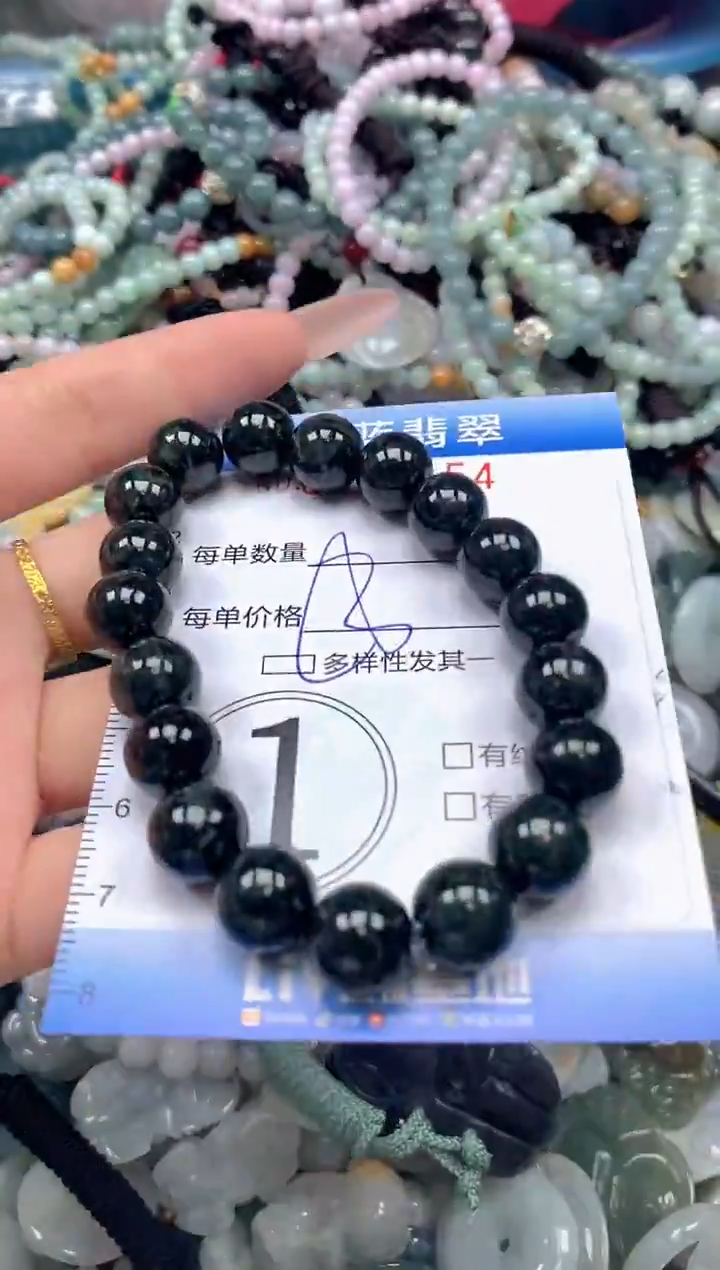 颈饰未镶嵌翡翠闪购0425154ss 