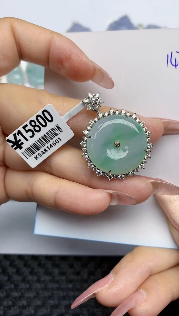 【闪购商品】翡翠颈饰18K金镶嵌天然A货翡翠 147