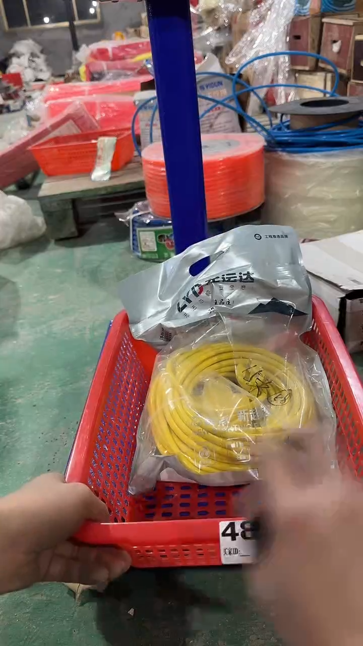 看清下单不退不换485