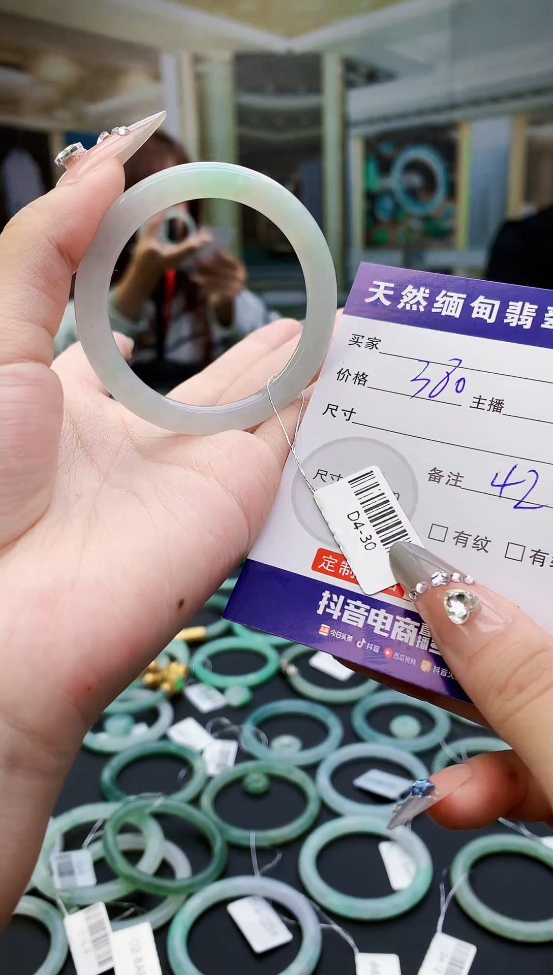 未镶嵌定制翡翠毛货
