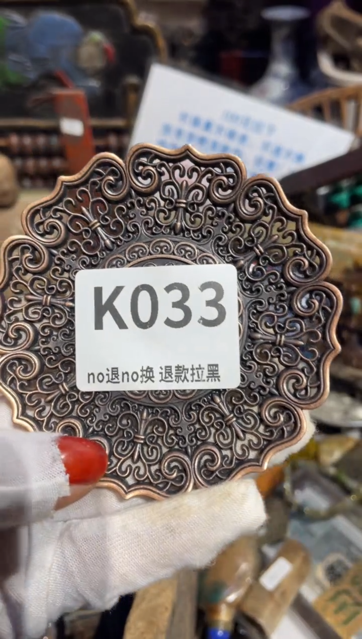 瓷片p****e表姐直播所见所得