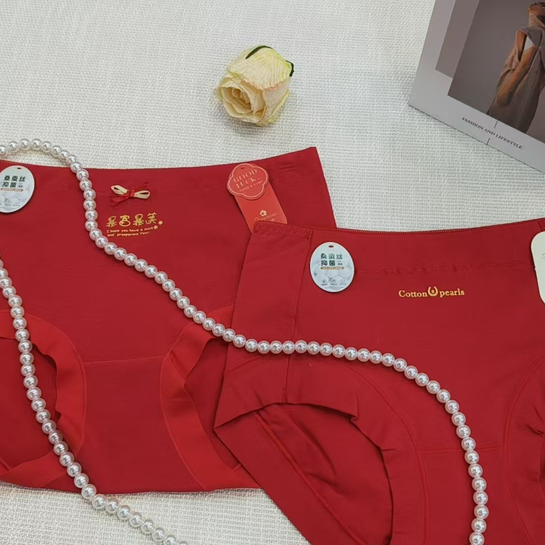 3799/9966女士新款内裤