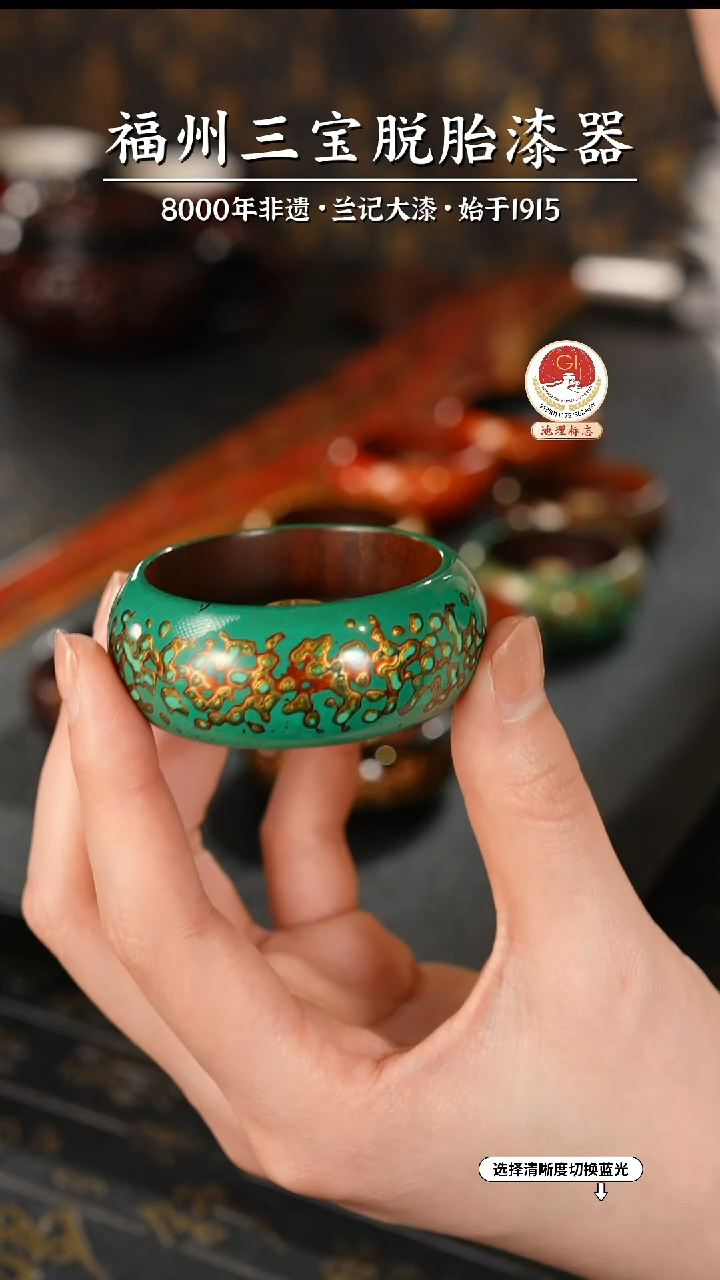 【闪购商品】大漆漆器 绿金小香插
