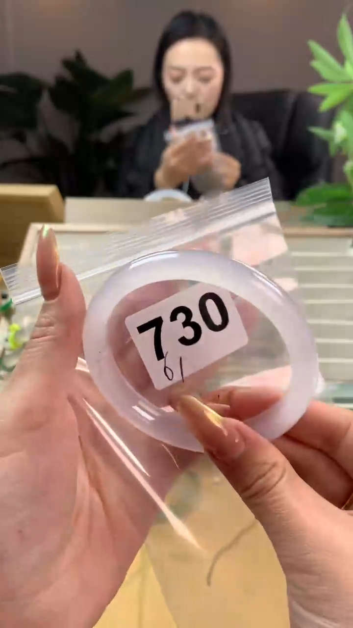 【闪购商品】玛瑙/玉髓手镯未镶嵌730