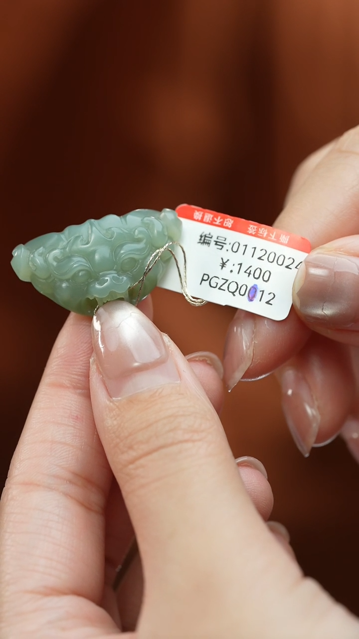 【闪购商品】和田玉颈饰未镶嵌吊坠